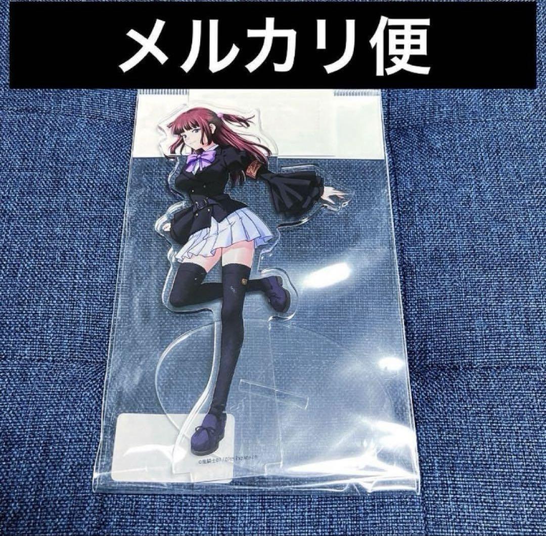 うみねこのなく頃に　WEBくじ　C賞　右代宮縁寿　アクリルスタンド うみねこのなく頃に WEBくじ C賞 右代宮縁寿 アクリルスタンド
