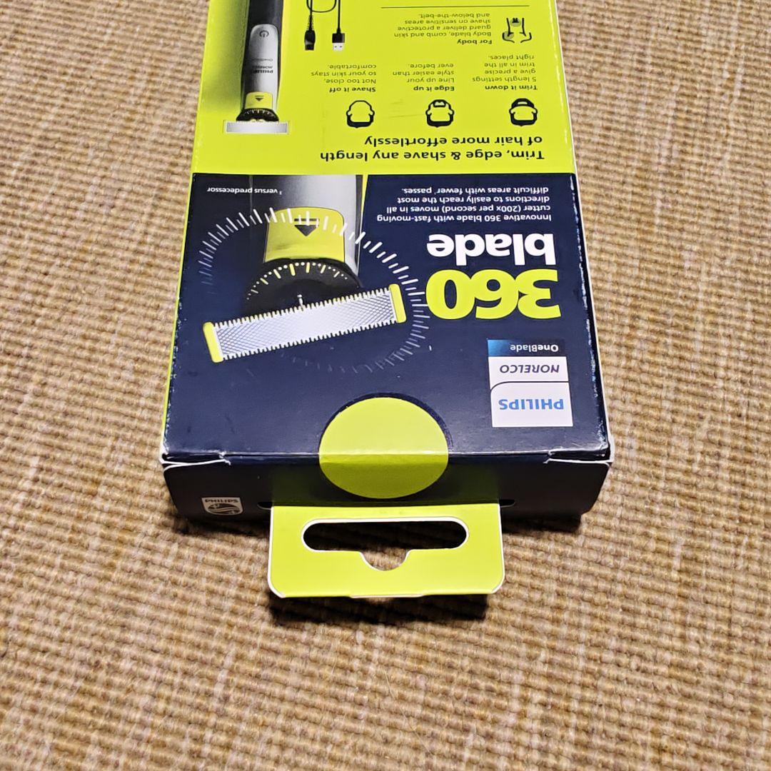 Philips OneBlade QP2834/70 本体 メンズ剃刀 ③