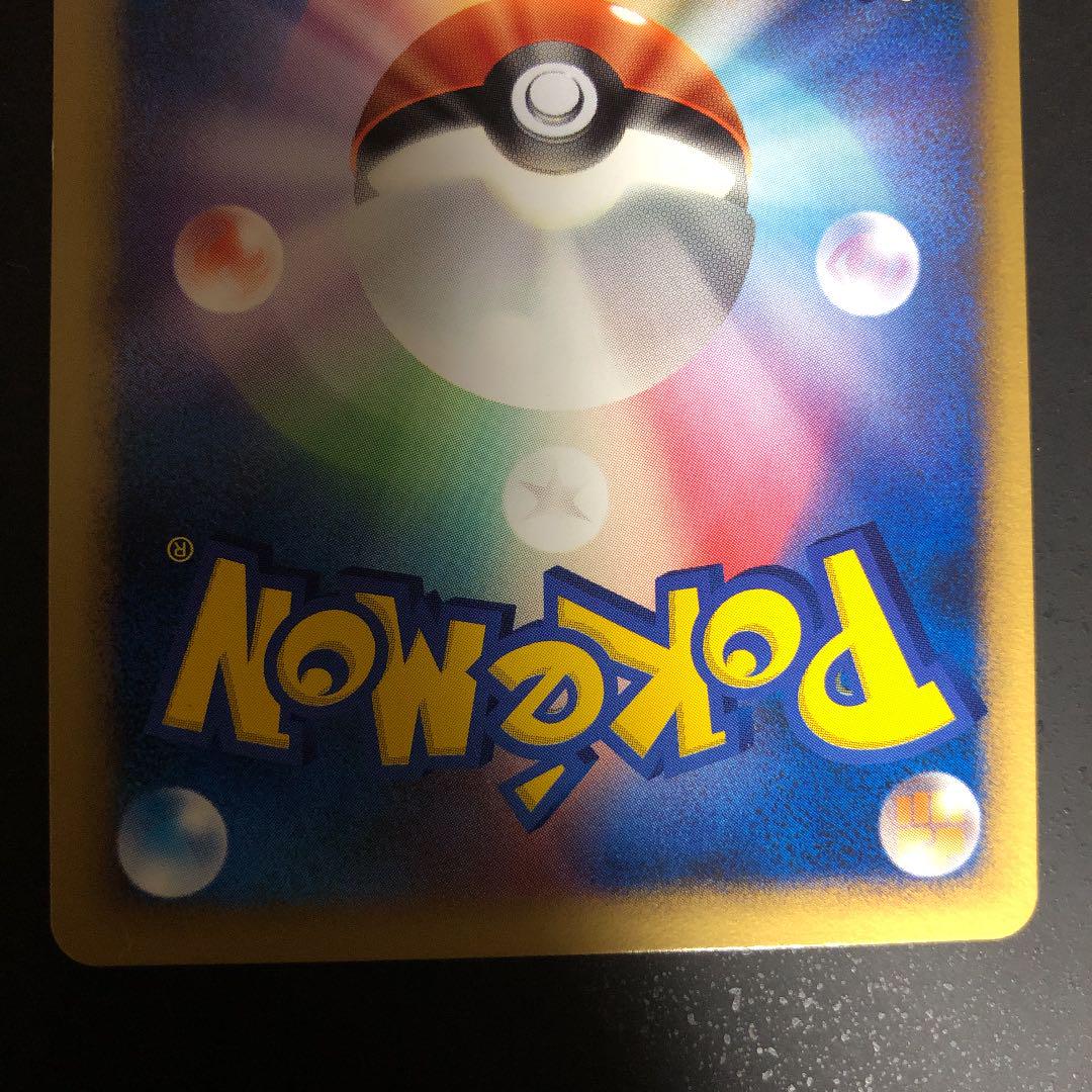 正規品高品質∭ ポケモンカードゲーム バトルロードサマー2007関西大会 coeh1-m74157014178 ポケモンパルシティ 品質保証安い