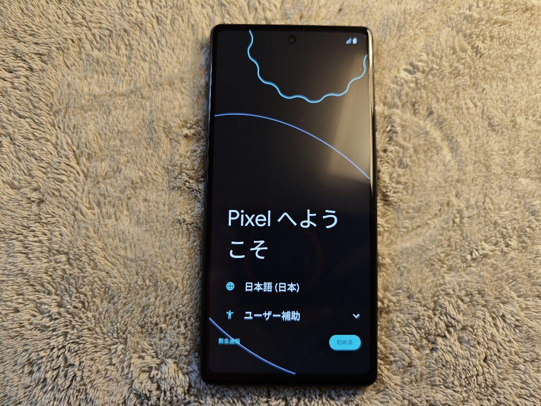 Google Pixel6a チョーク 箱付き 128GB 本体】Google pixel6a 箱付き 未使用 チョーク