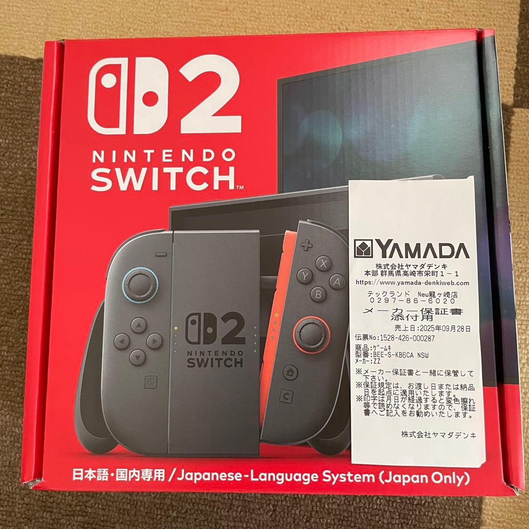 絶対お買い得! ♥ 未開封 Nintendo Switch 2 日本語 夏セール開催中。