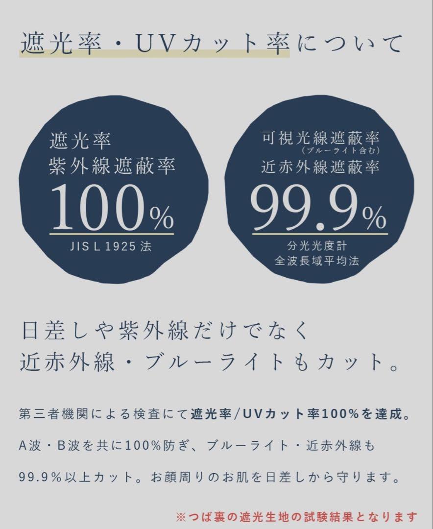 芦屋ロサブラン　帽子　Mサイズ　シャンブレーギャザーハット