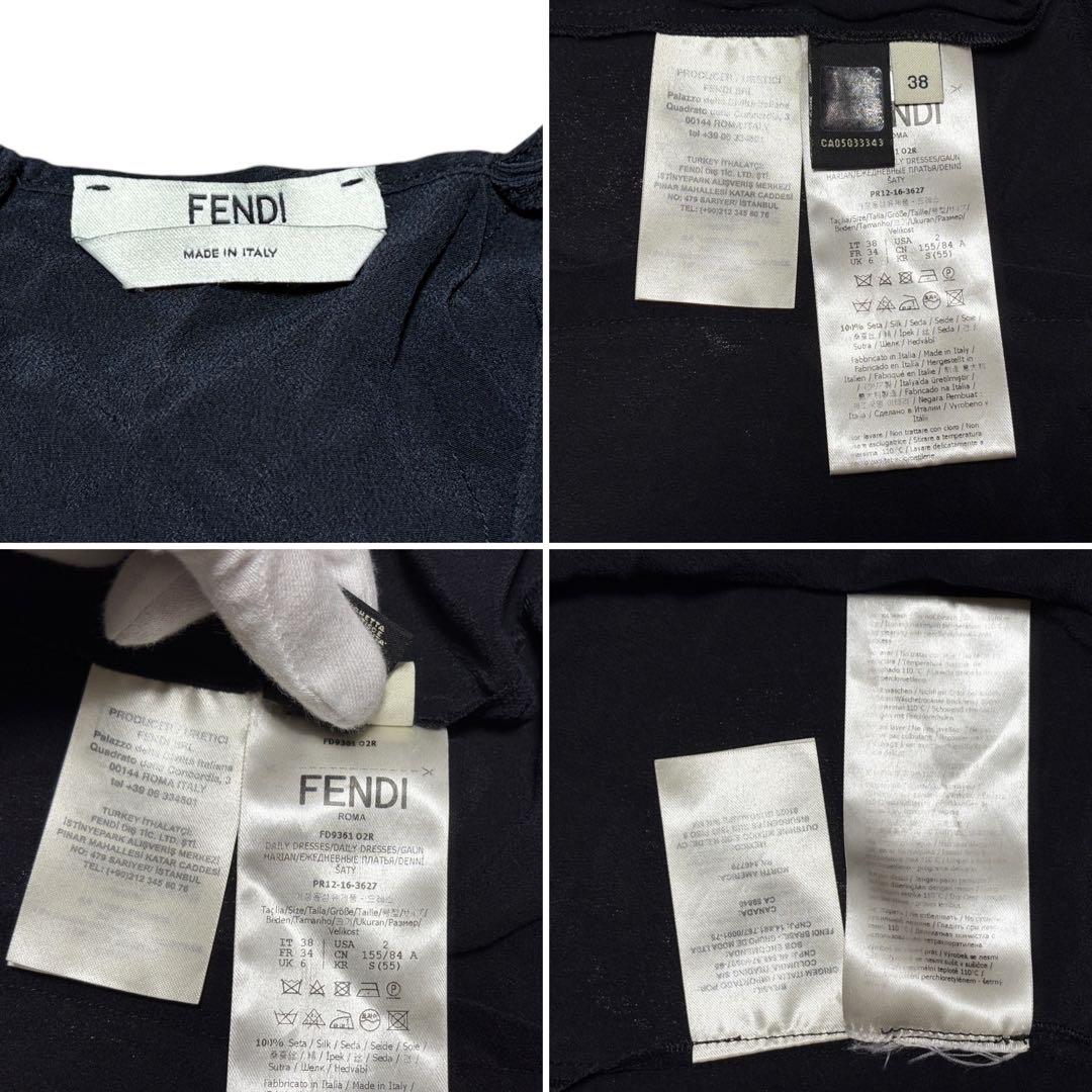 FENDI フェンディ シルク ワンピース 38