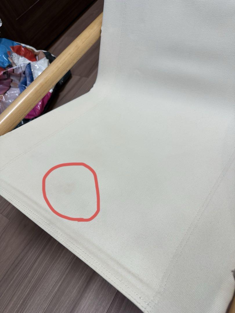 ニーチェアX ナチュラル　ホワイト