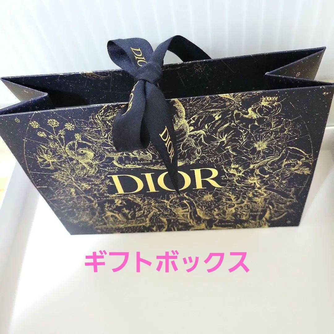 ディオールミラーノベルティー