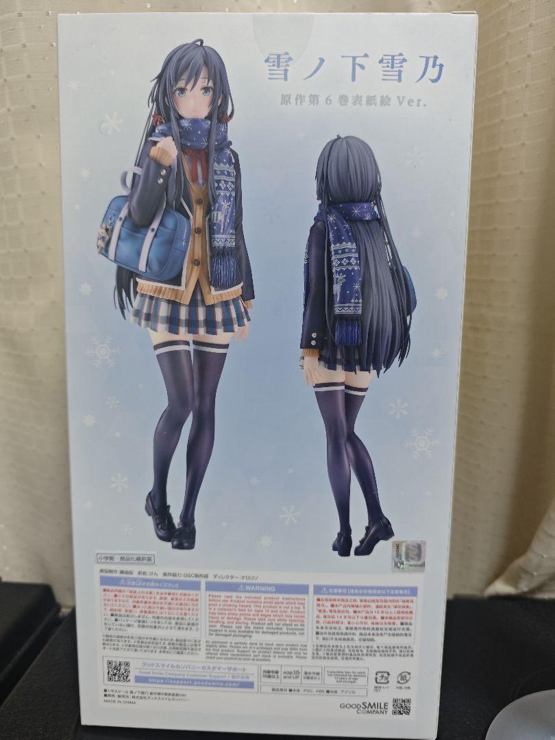 やはり俺の青春ラブコメはまちがっている。 雪ノ下雪乃 原作第6巻表紙絵Ver.