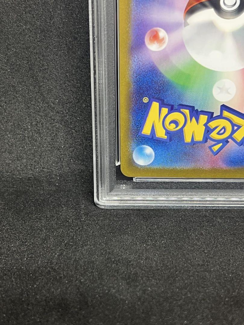 【PSA10】ピカチュウ P [SV-P 218]「ポケカの夏がキタ！」