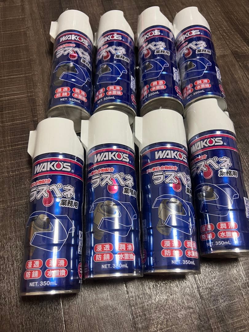 ワコーズラスペネ 350mL 8本セット