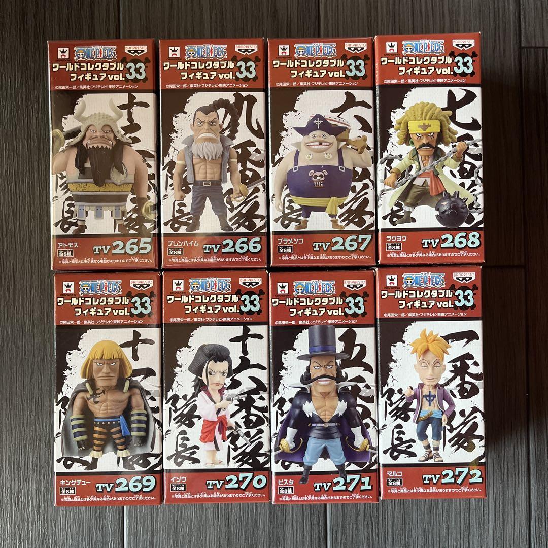 公式限定 福袋 - 公式通販オンラインショップ ワンピースWCF vol.32・vol.33 メルカリ - 未開封 【全16種】 コミック・アニメ