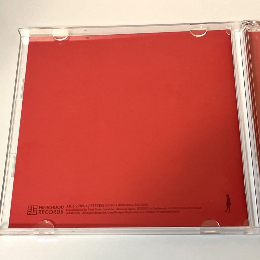 【初回限定盤CD+DVD】WONDER and WONDER/ヒトリエ