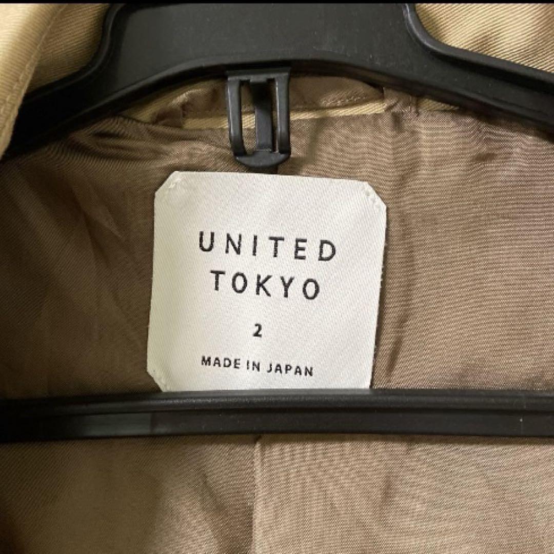 ユナイテッドトウキョウ ボンディングハーフステンカラーコート