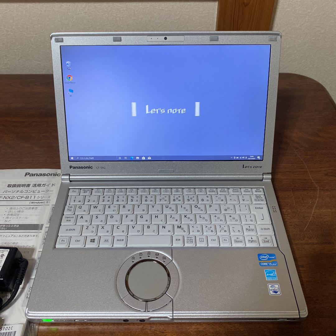 かずこ様専用 CF–SX2 Win10 SSD dNZlh-m74161993999 パナソニック レッツノート 新作最安値