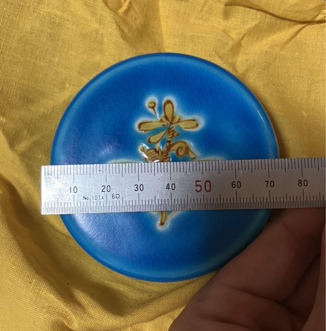 茶道具　トルコ釉　九谷焼　香合　中田明守　中古品　１点