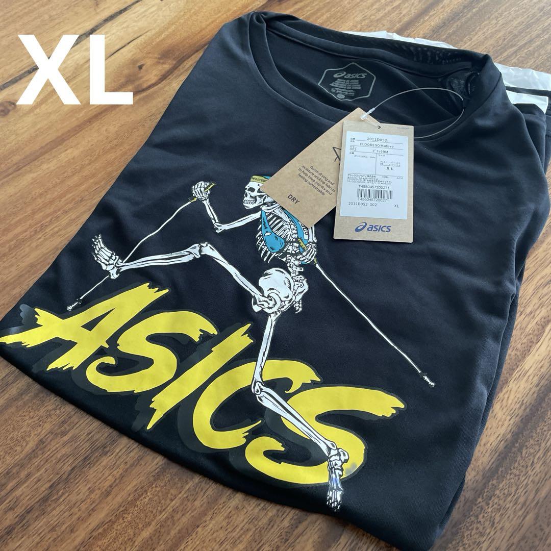 【新品タグ付き】第二弾 アシックス×エルドレッソ ドライグラフィックTシャツ