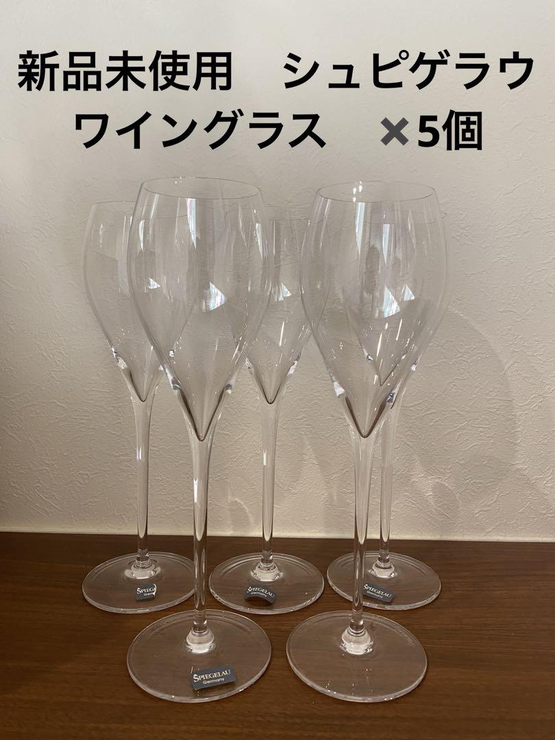 浜崎あゆみ TeamAyu特製 ビアジョッキ 浜崎あゆみ□TeamAyu特製ビアジョッキ□2個□【新品・未使用