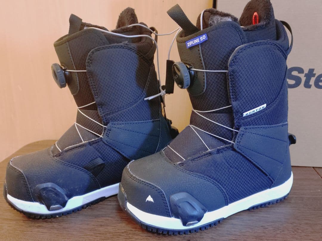 on ステップオン