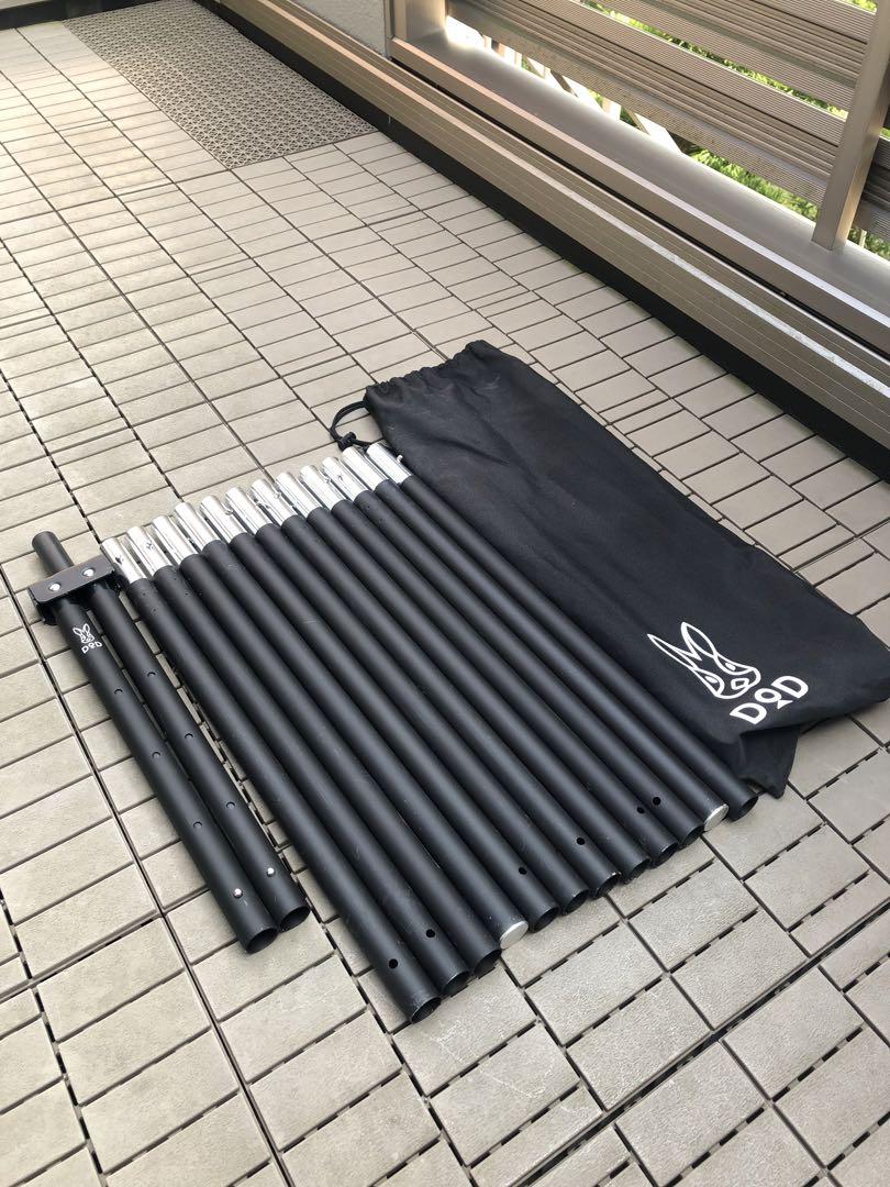 DOD フタマタノキワミ