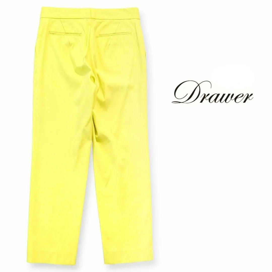 ■美品 Drawer ドゥロワー ストレッチ コットンテーパードパンツ