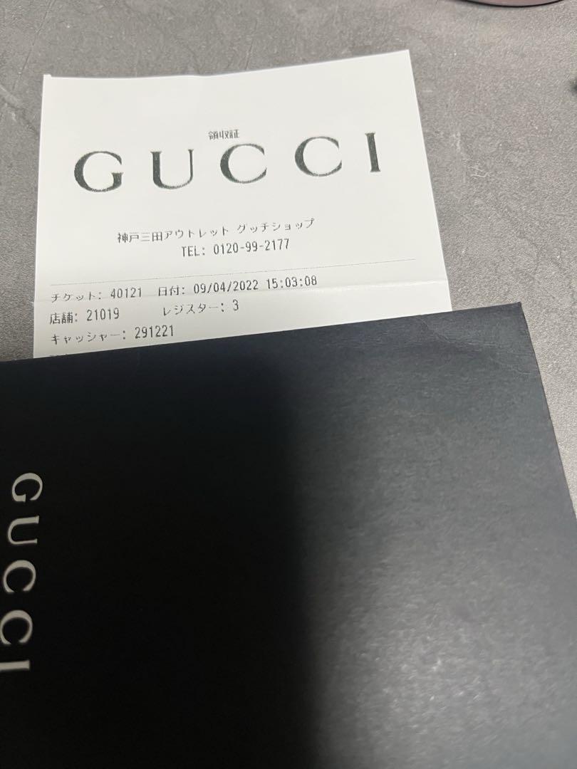 GUCCI グッチ　マイクロシマ 2WAY ショルダーバッグ