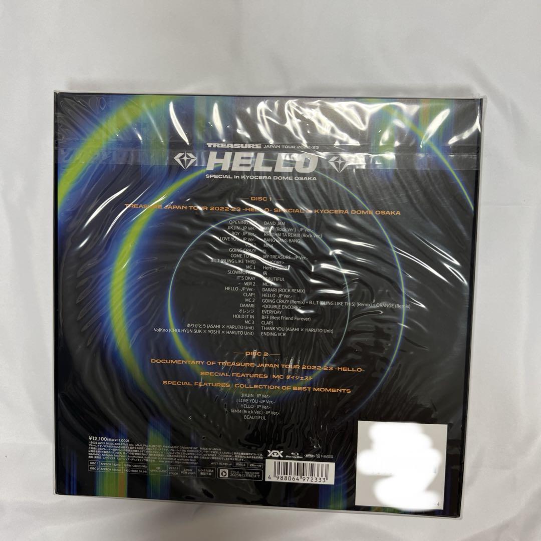TREASURE HELLO DVD Blu-ray 京セラ 未開封 ジェヒョク TREASURE HELLO DVD Blu-ray 京セラ 未開封 ジェヒョク - メルカリ