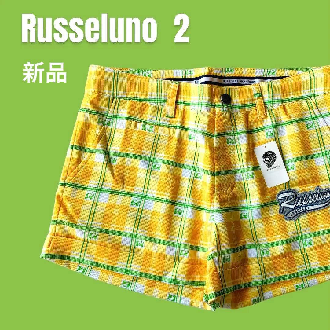 新品⛳️ ラッセルノ ショートパンツ 2 【送料関税無料