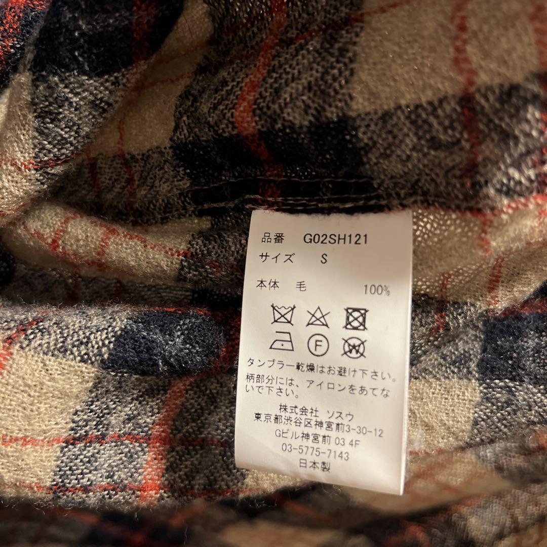 【値下げ】MYne厚手シャツ