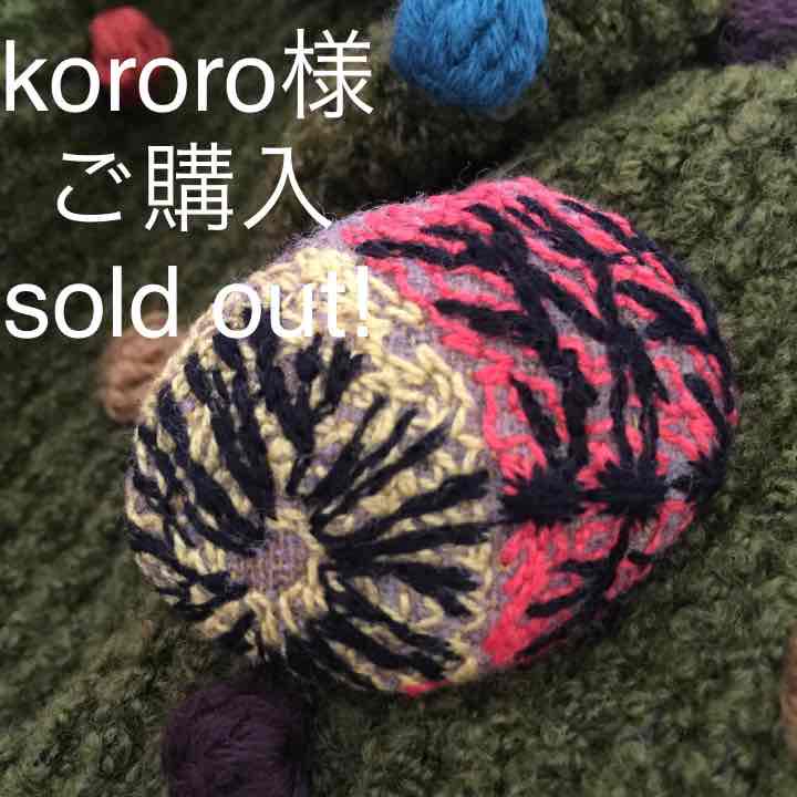 kororo様ご購入minä hananomiブローチ ミナペルホネン kororo様ご購入minä hananomiブローチ ミナペルホネン
