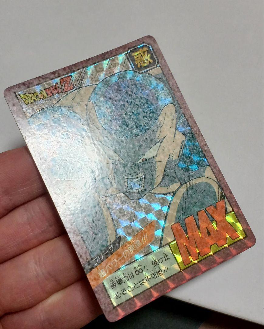 カードダス　ドラゴンボール　スーパーバトル　キラ1枚