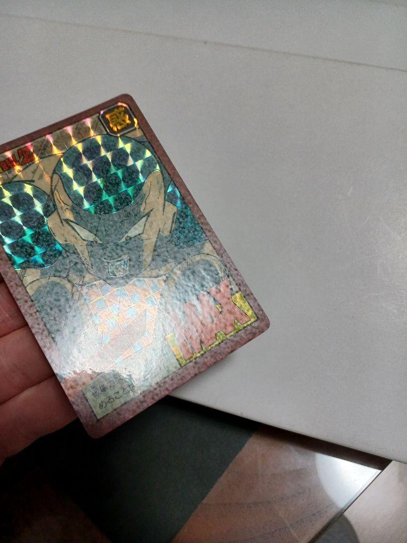 カードダス　ドラゴンボール　スーパーバトル　キラ1枚