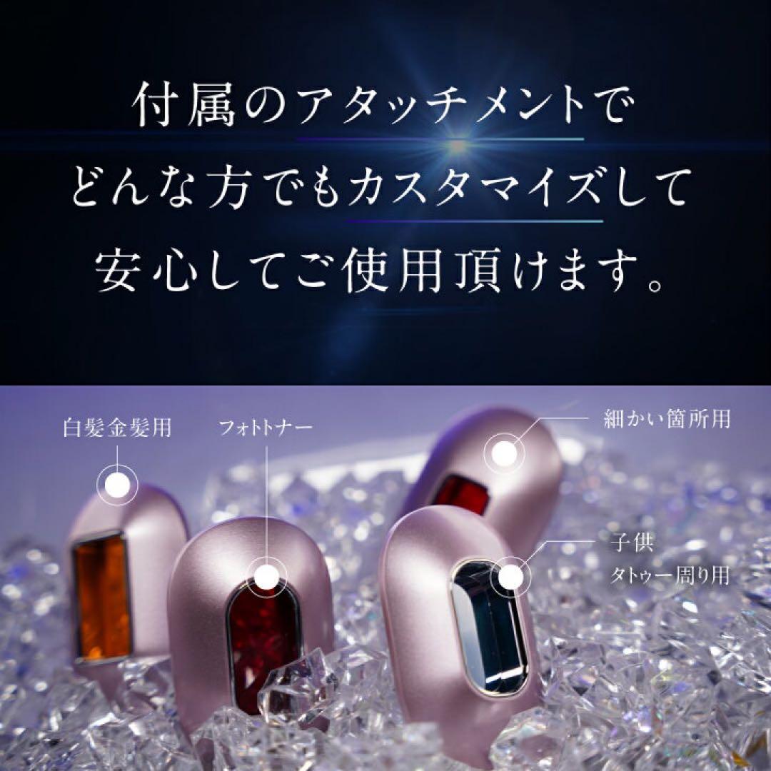 新品未使用！アイスレディカブリオレ アイスレディ カブリオレ-公式直営通販サイト