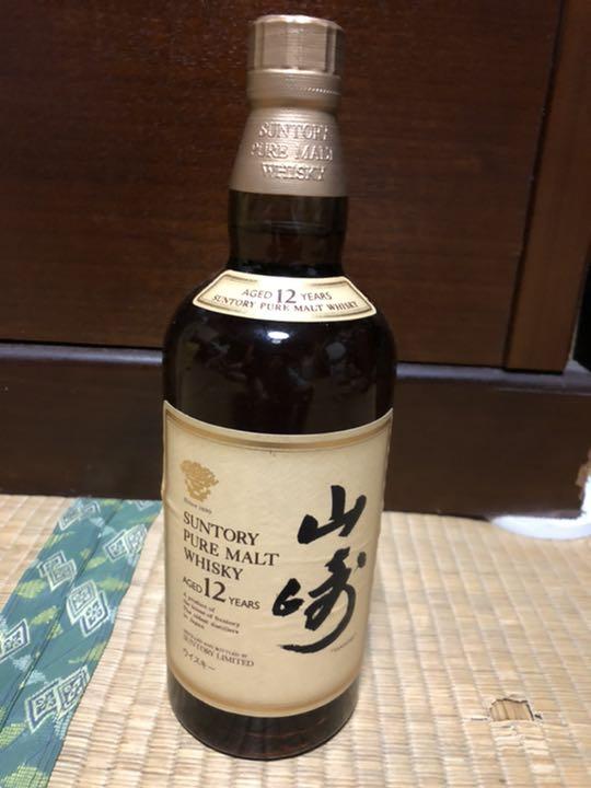 サントリー 山崎12年 ピュアモルト 750ml | venezafoods.com.br