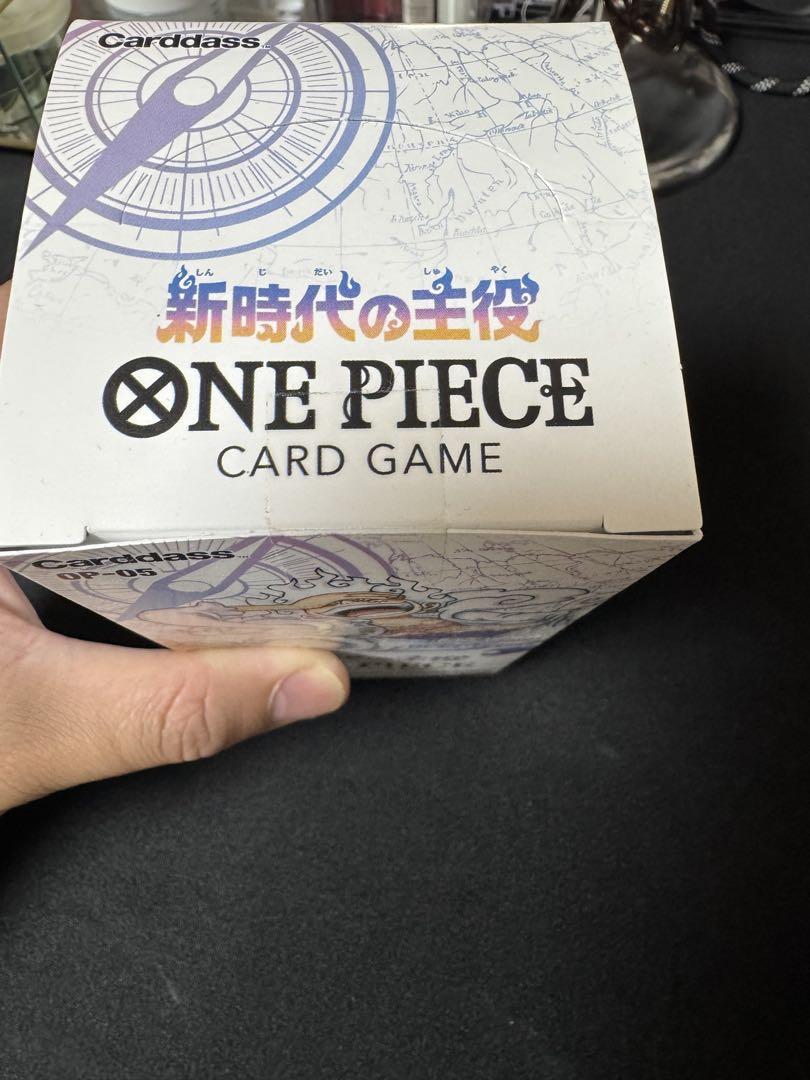 ワンピースカード 新時代の主役 OP-05 BOX - メルカリ