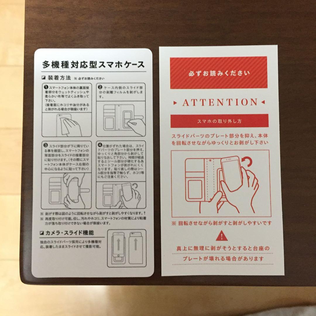 メルカリ ジェネレーションズのスマホケース Iphone用ケース 1 480 中古や未使用のフリマ