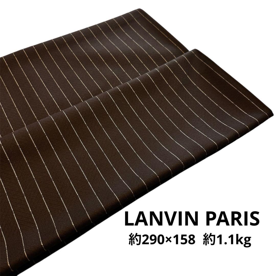 25:【スーツ生地】LANVIN ヴィンテージ ブラウンストライプ生地