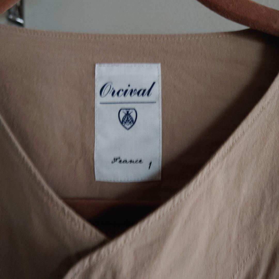 ORCIVAL ノー