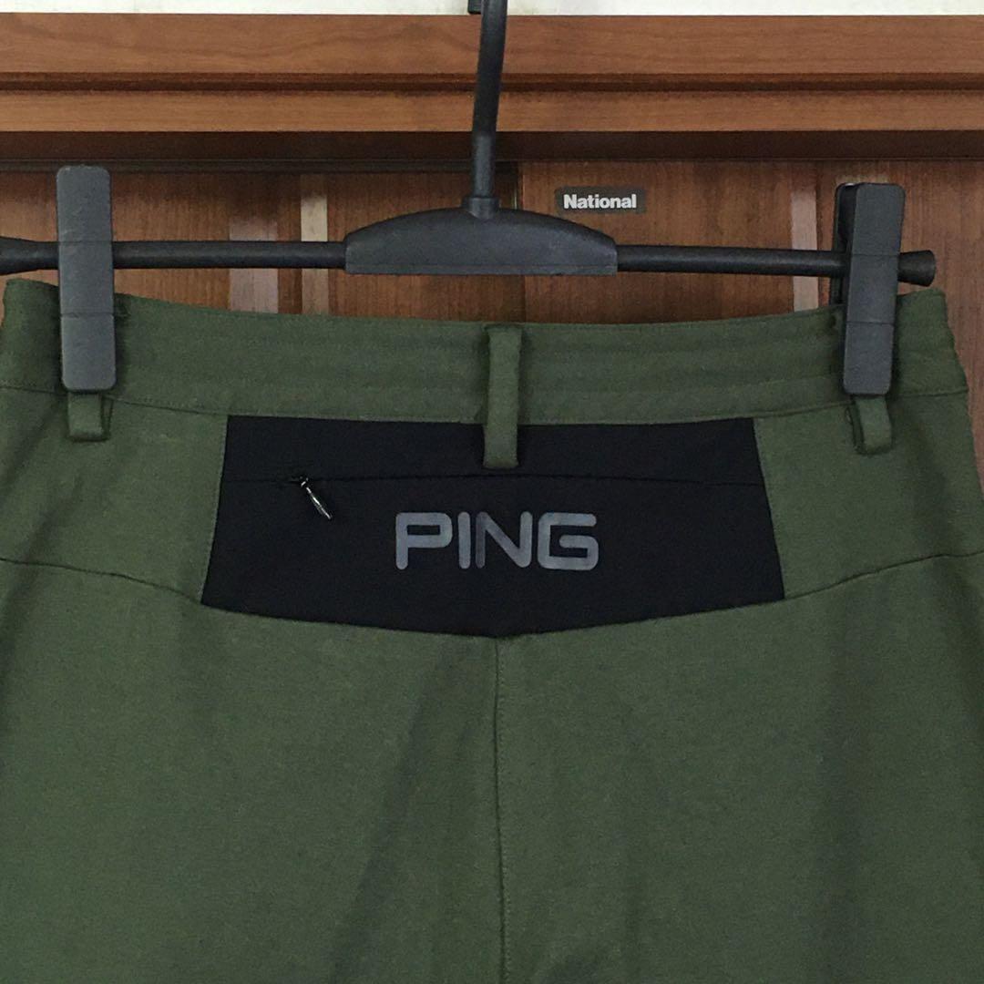 PING ゴルフ　ストレッチ　ジョガーパンツ　オリーブ　ピンゴルフ　ピン　TSI