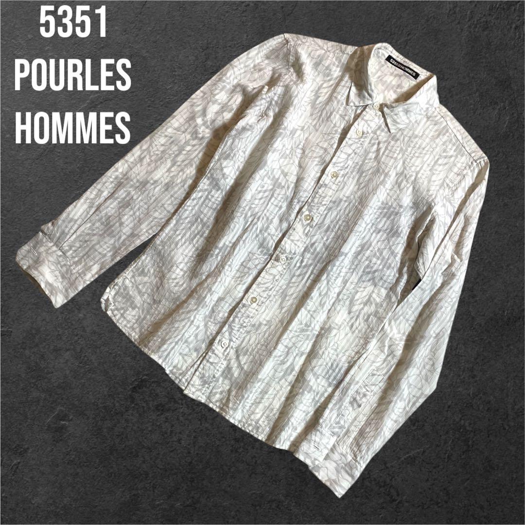 5351 POURLES HOMMES 総柄　薄地　シャツ　日本製