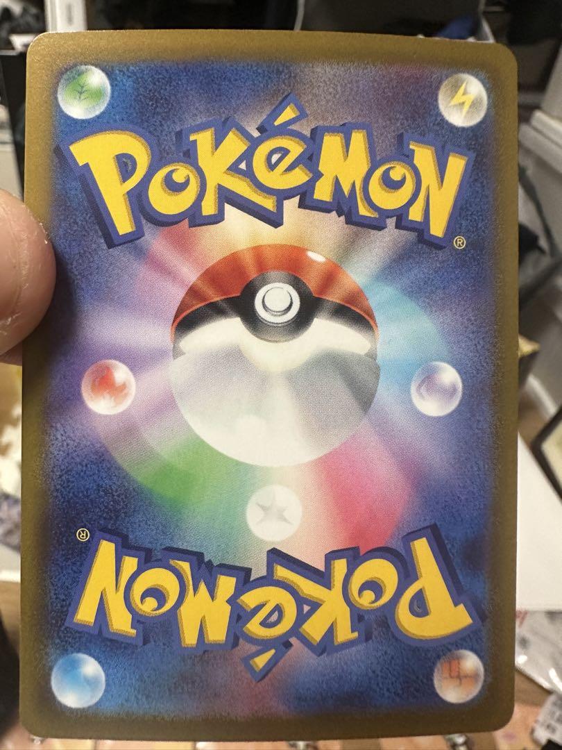 ポケモンカード　サーナイトex