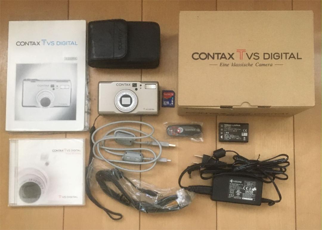 KYOCERA CONTAX TVS DIG…