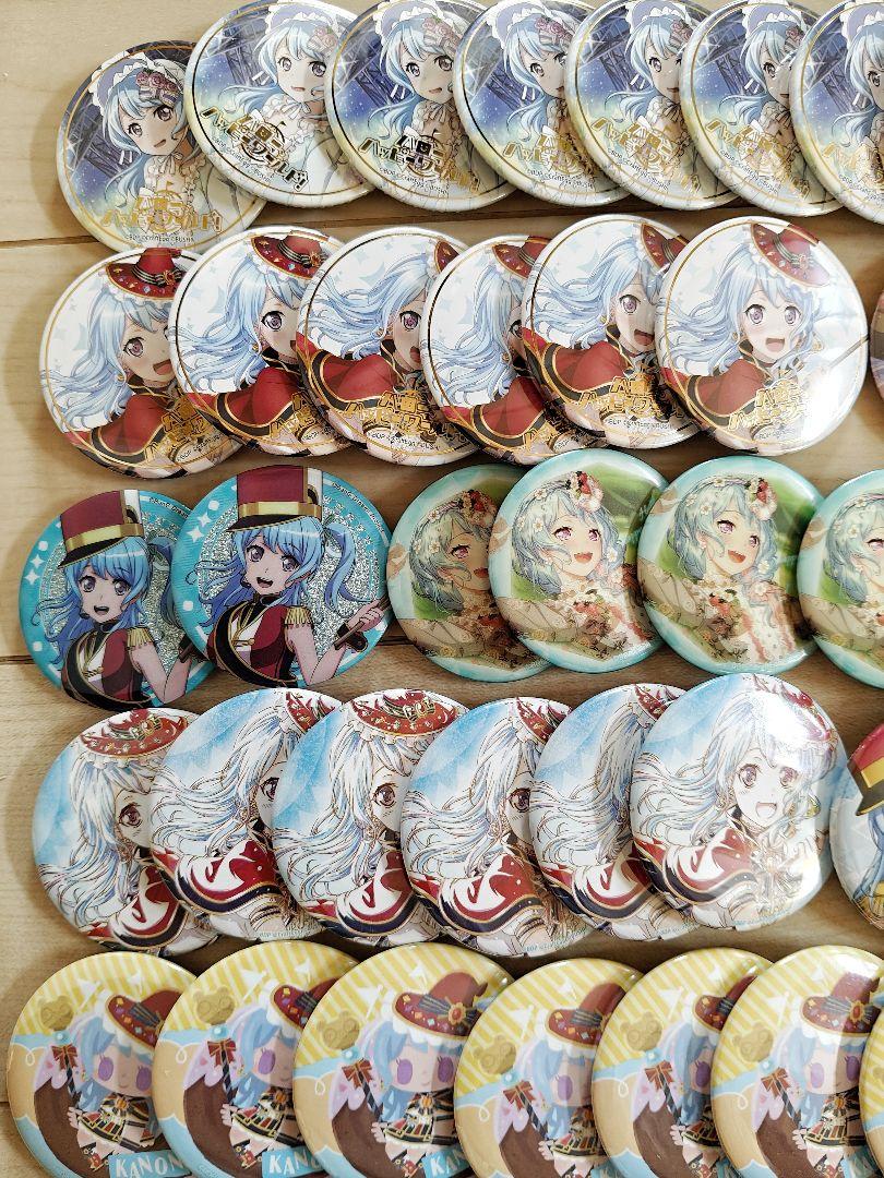 バンドリ ハロハピ 松原花音 缶バッジ ゲーマーズ 特典 Ani-Art