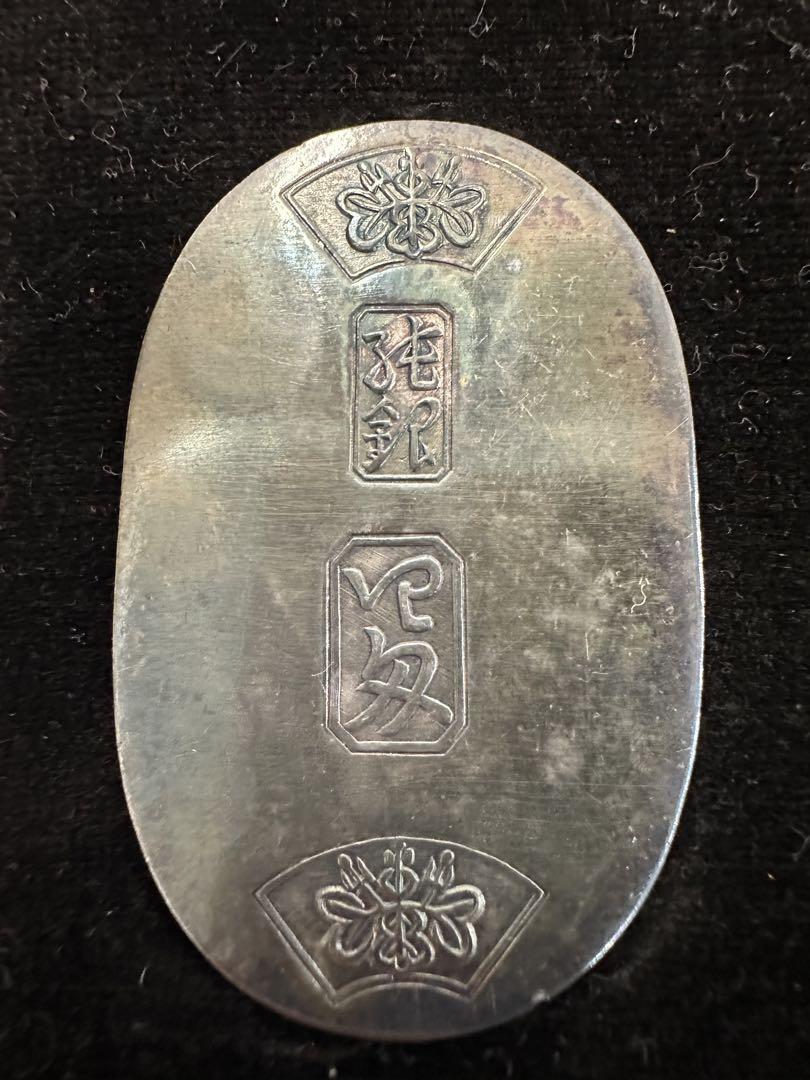 価格交渉可❗️ 15g  純金　純銀　2枚セット　金貨　銀貨