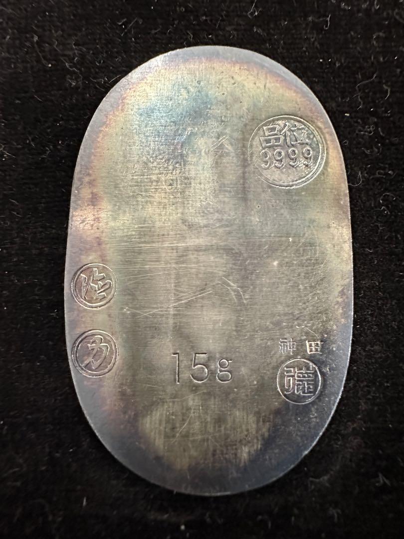 価格交渉可❗️ 15g  純金　純銀　2枚セット　金貨　銀貨