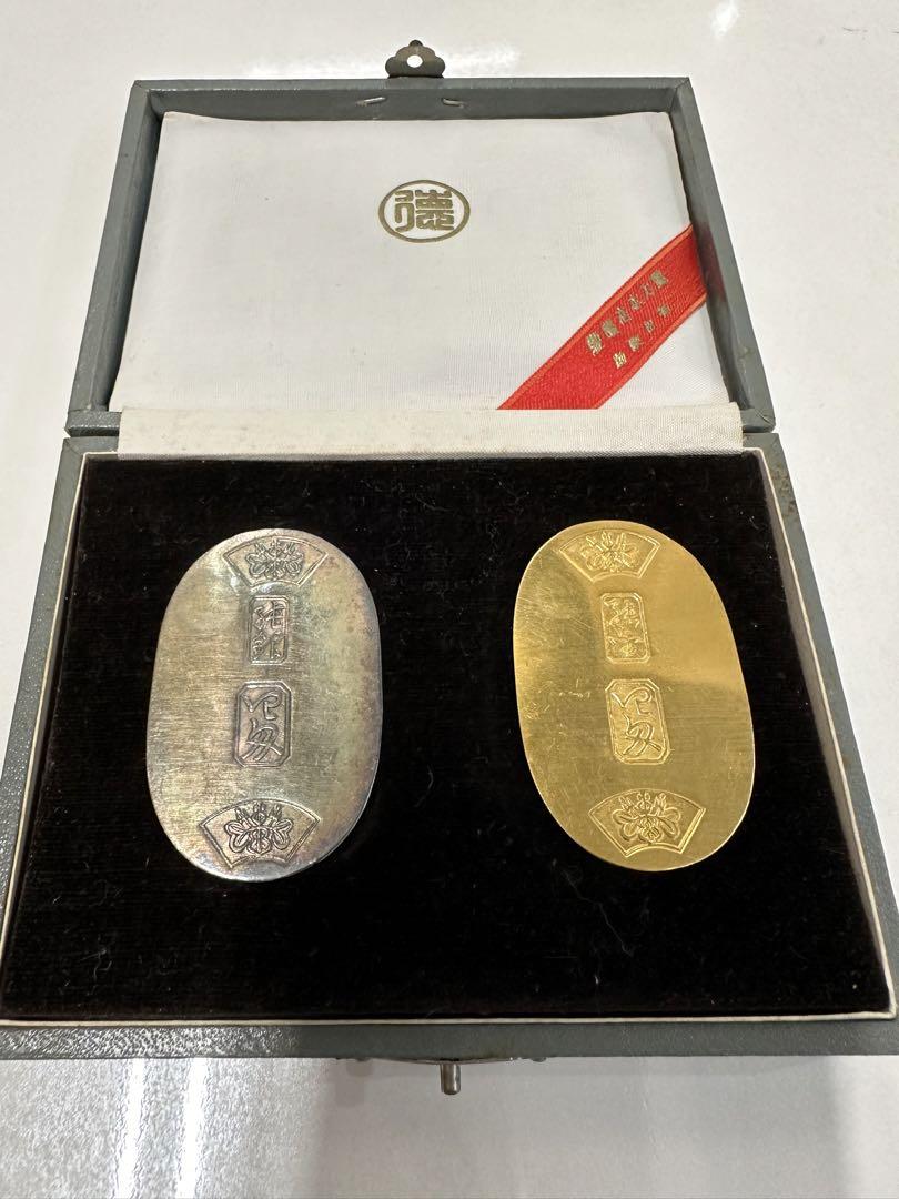 価格交渉可❗️ 15g  純金　純銀　2枚セット　金貨　銀貨