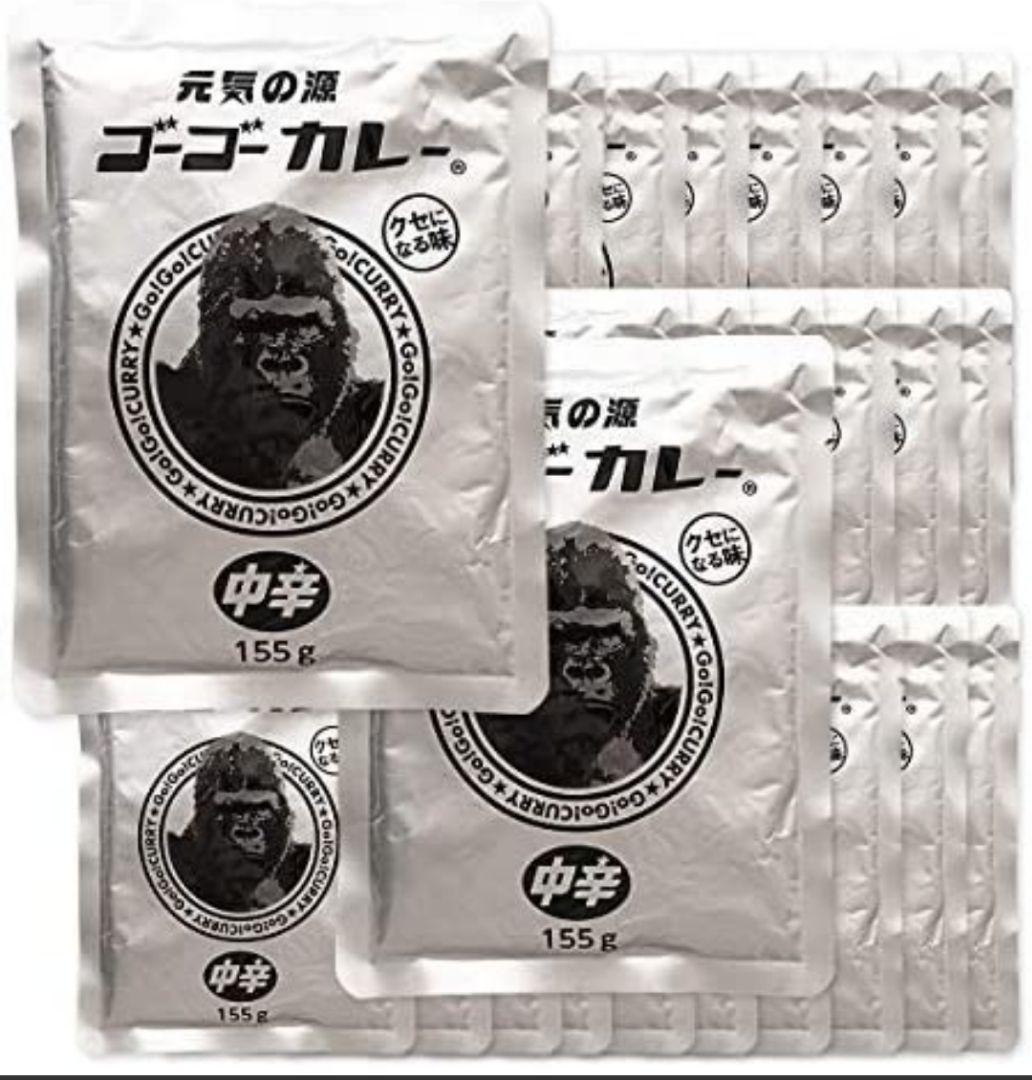 最安 詰め合わせ 業務用 中辛 セット 60食 レトルトカレー ゴーゴーカレー - その他 加工食品 - www.cecop.gob.mx 最安 詰め合わせ 業務用 中辛 セット 60食 レトルトカレー ゴーゴーカレー - その他 加工食品 - www.cecop.gob.mx