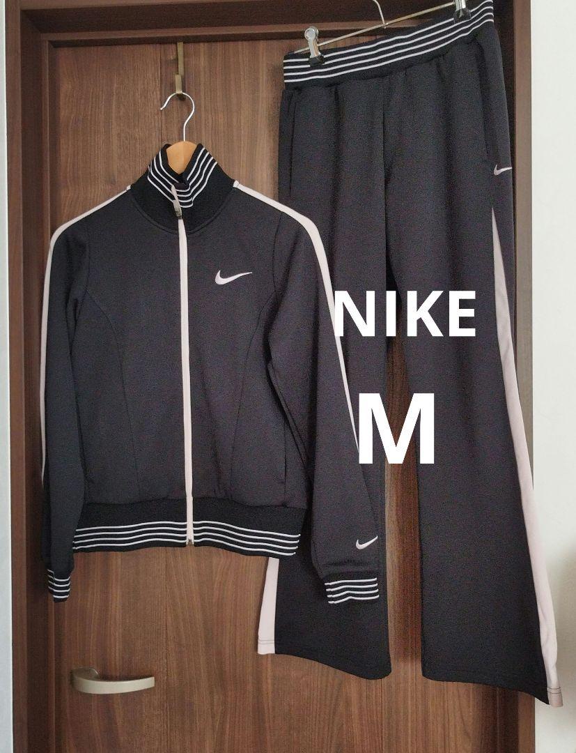 NIKE ナイキ ウィメンズ フィットドライ ジャージ上下 Mサイズ レディース