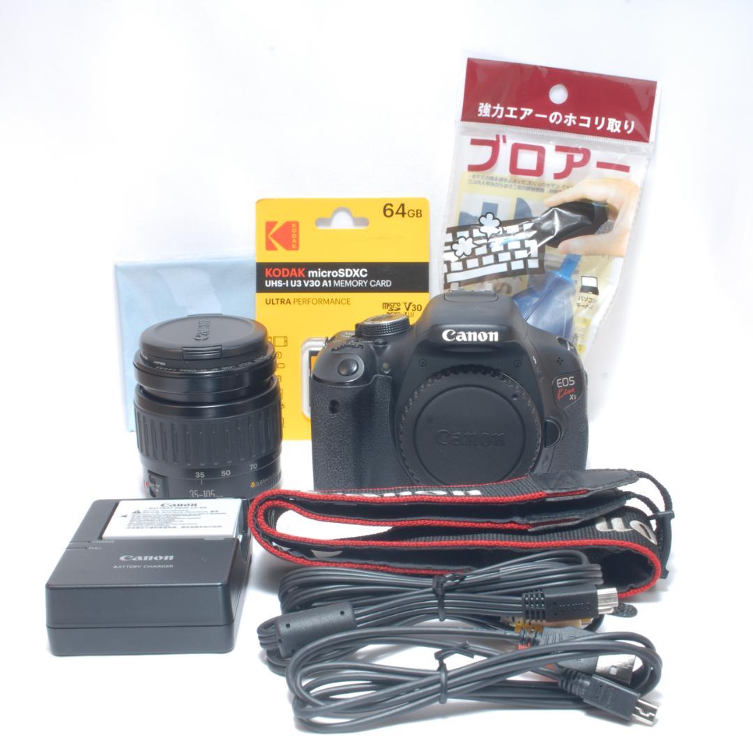 ⭐️初心者おすすめ⭐️Canon Kiss X5 キャノン　デジタル一眼