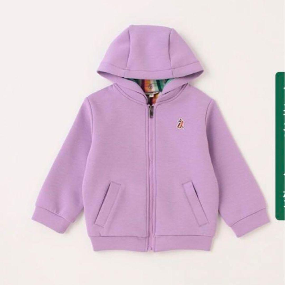 専用！ポールスミス新品新作タグ付きベビー ラビット パーカ90 Paul Smith - ポールスミス新品新作タグ付きベビー ラビット