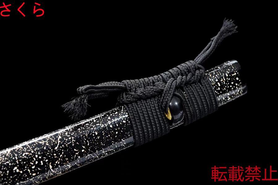 祥雲瑞獣 模造刀 模擬刀 日本刀 居合刀 刀装具 太刀 軍刀 武具
