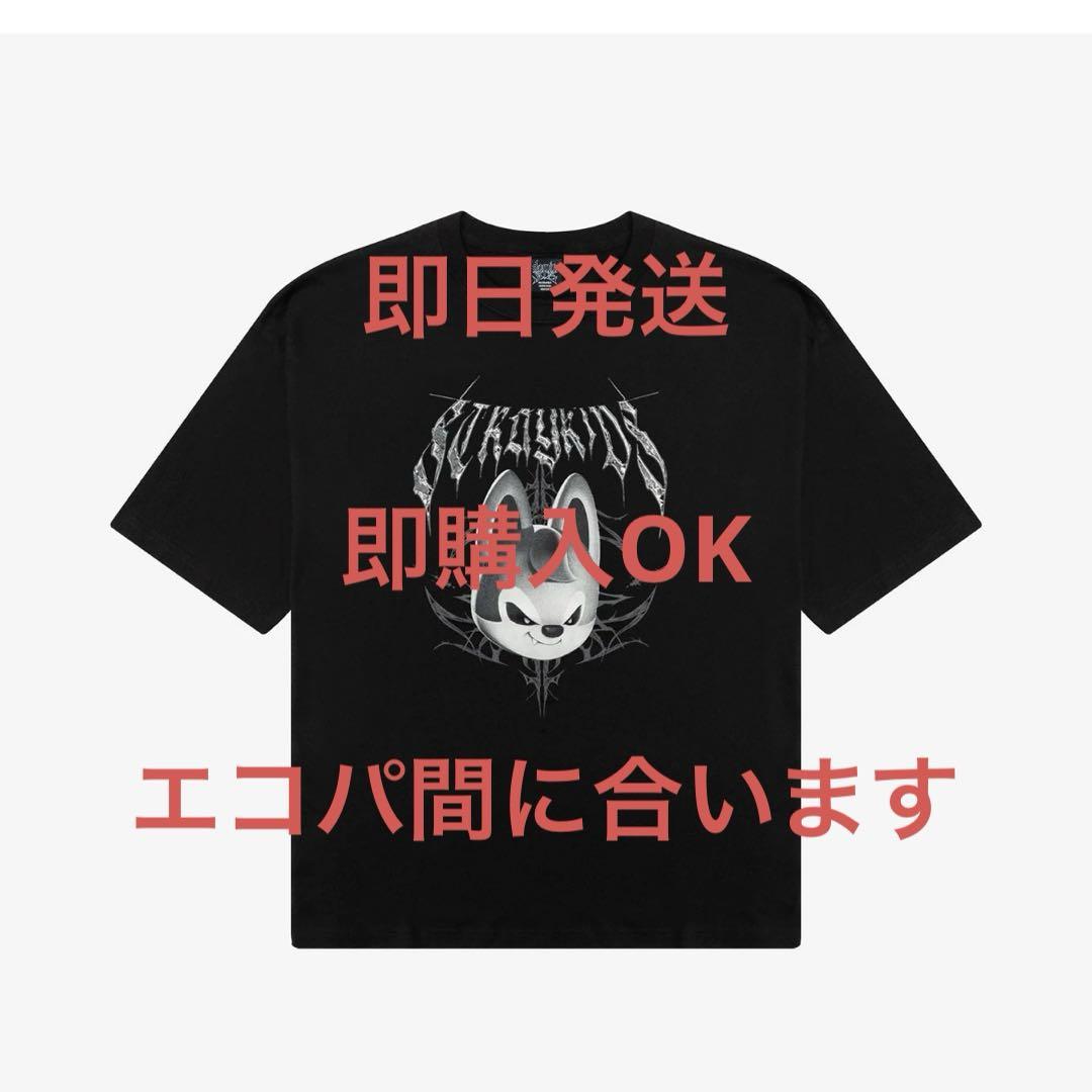 straykids SKZOO dominATE Wolf Chan Tシャツ 6,400円