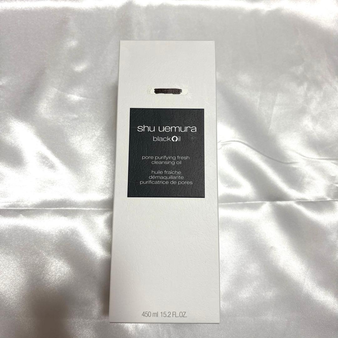 shu uemura blackOil クレンジングオイル 450ml 未使用品